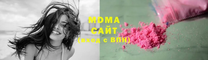 MDMA Molly  Осташков 